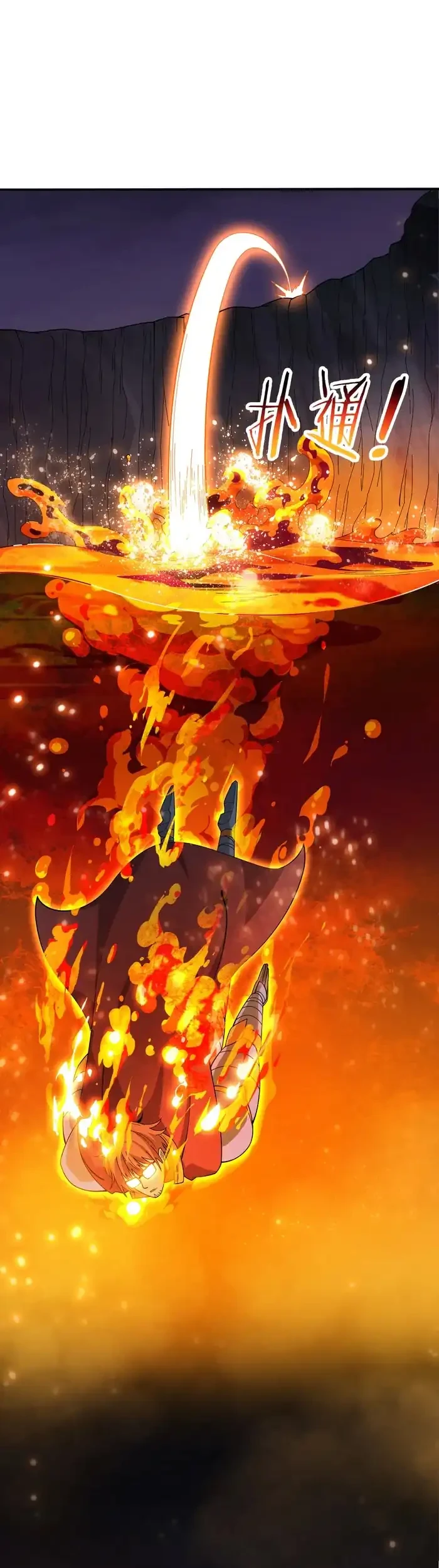 Evolution Frenzy Chapter 147 - halaman 31