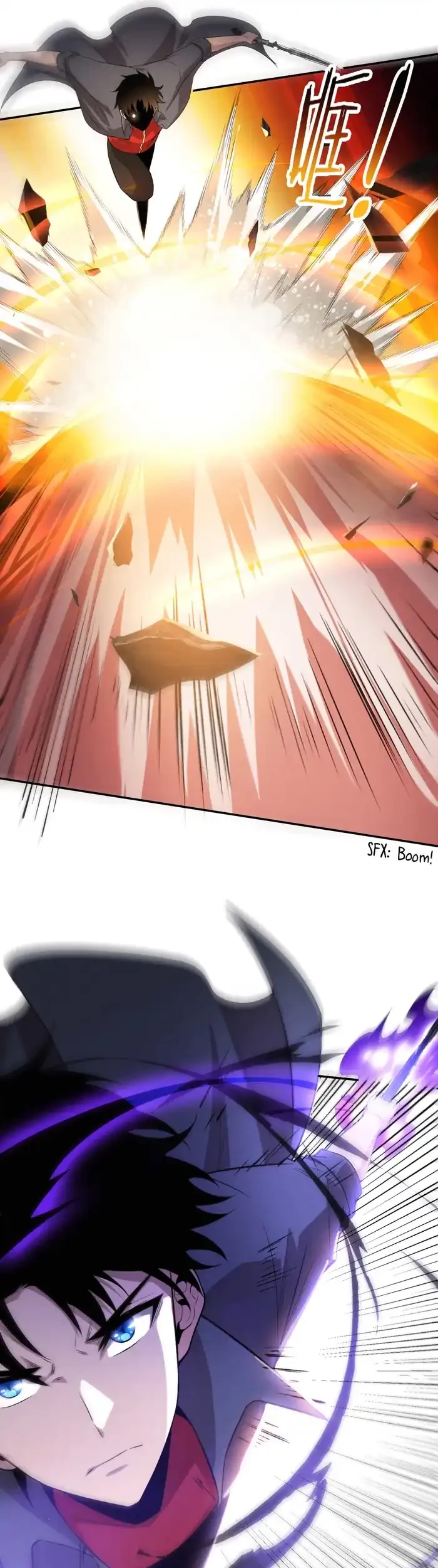 Evolution Frenzy Chapter 149 - halaman 16