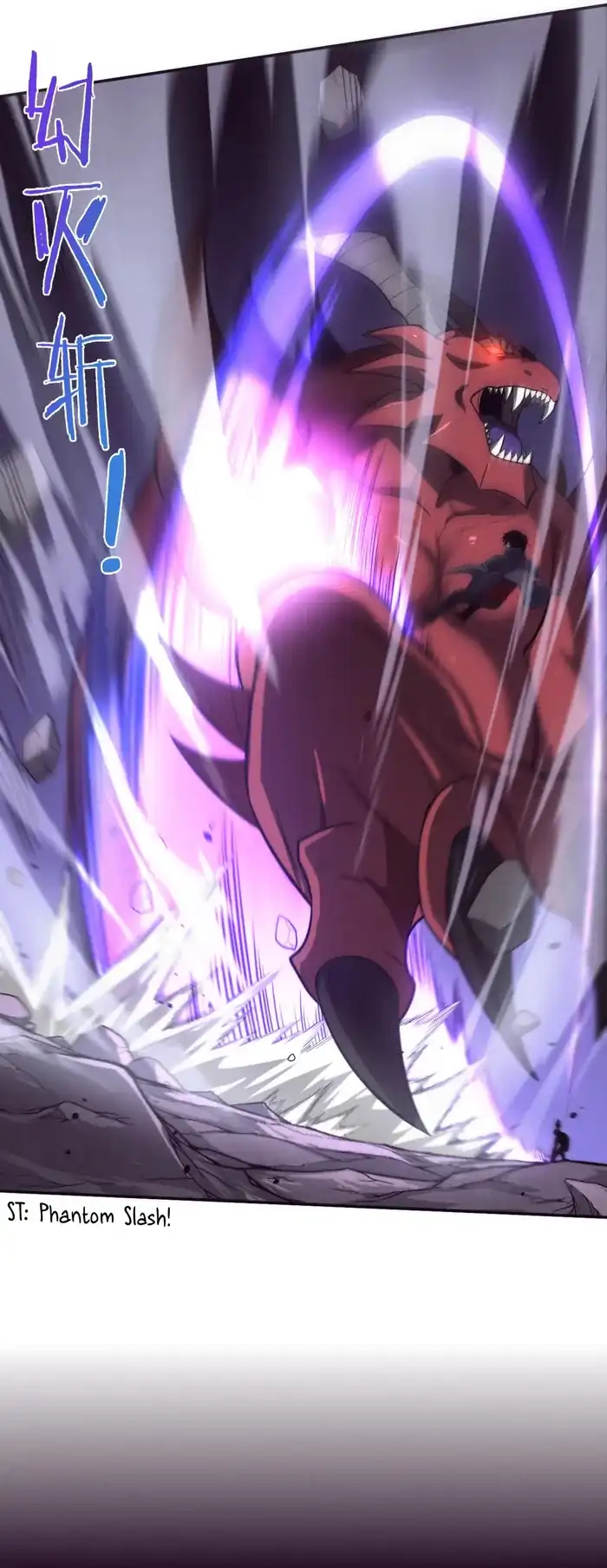 Evolution Frenzy Chapter 149 - halaman 21