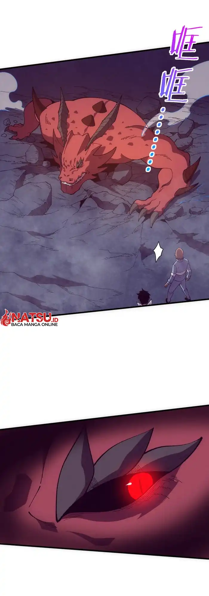 Evolution Frenzy Chapter 150 - halaman 27