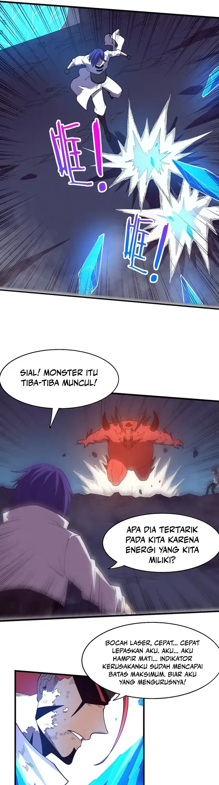 Evolution Frenzy Chapter 150 - halaman 33
