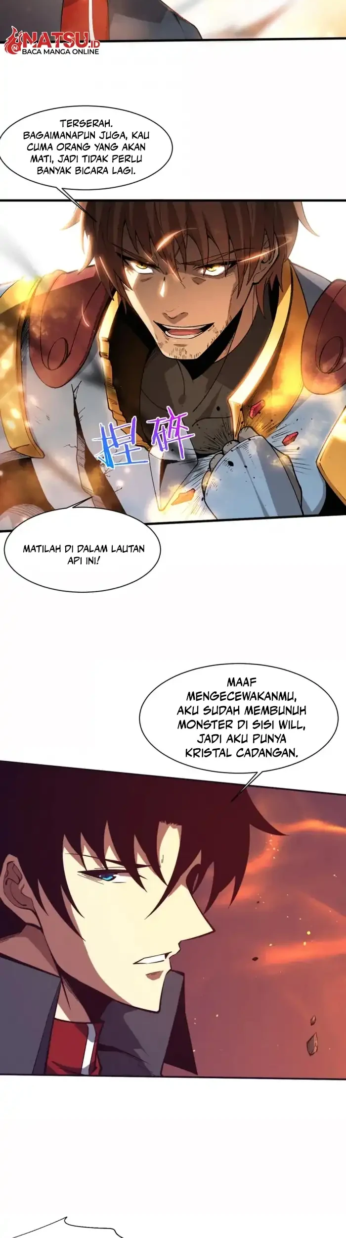 Evolution Frenzy Chapter 151 - halaman 12