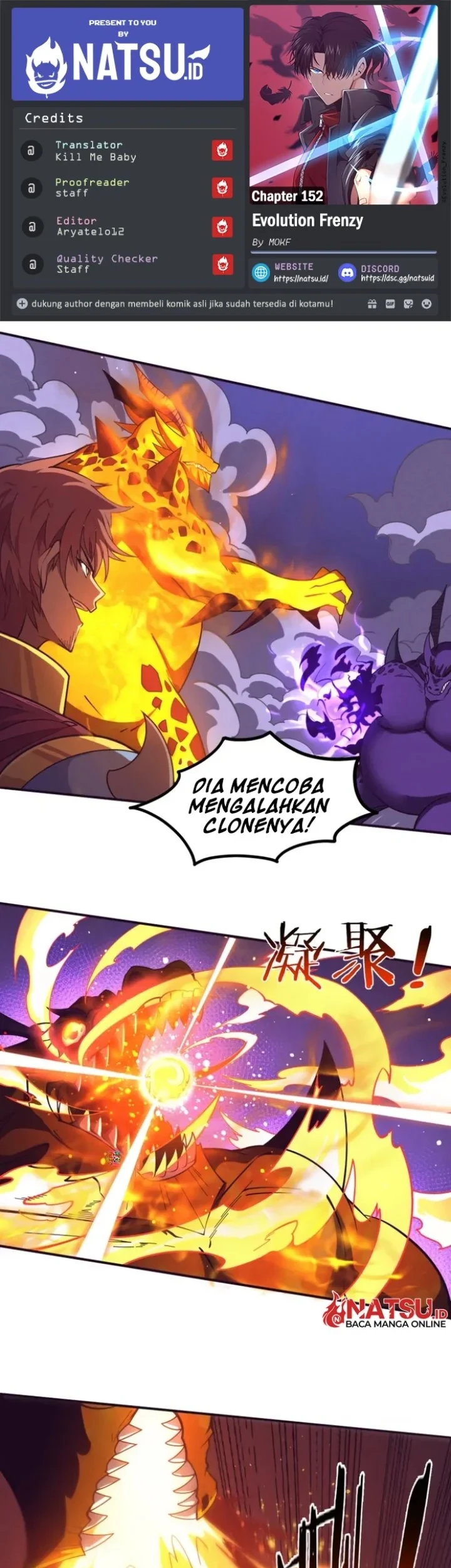 Evolution Frenzy Chapter 152 - halaman 1