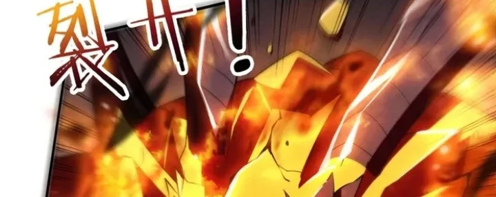 Evolution Frenzy Chapter 152 - halaman 10