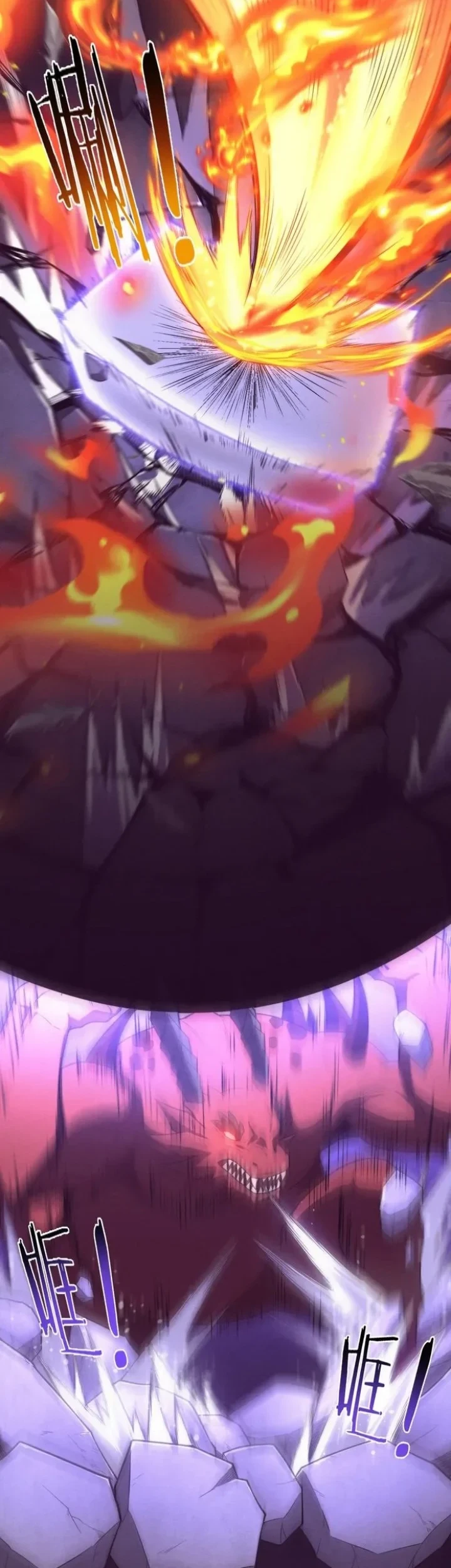 Evolution Frenzy Chapter 155 - halaman 19