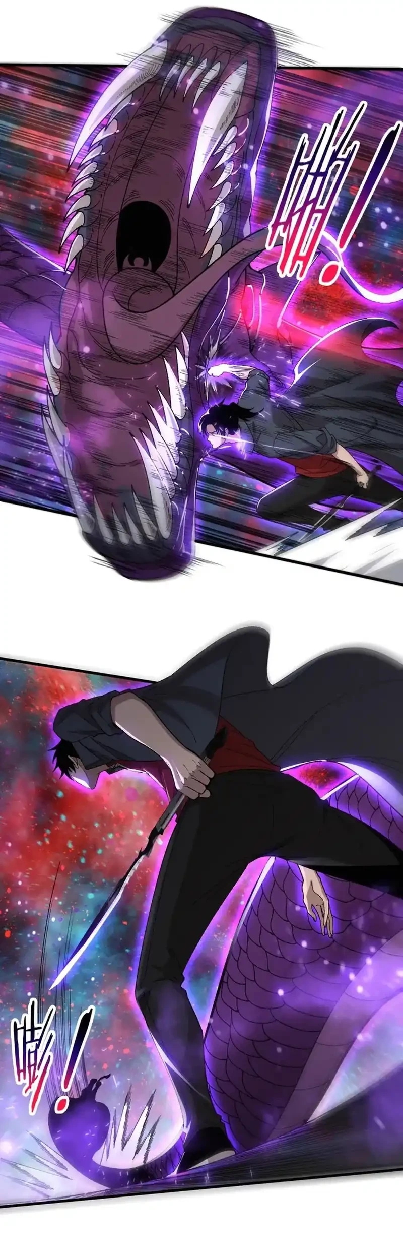 Evolution Frenzy Chapter 159 - halaman 12