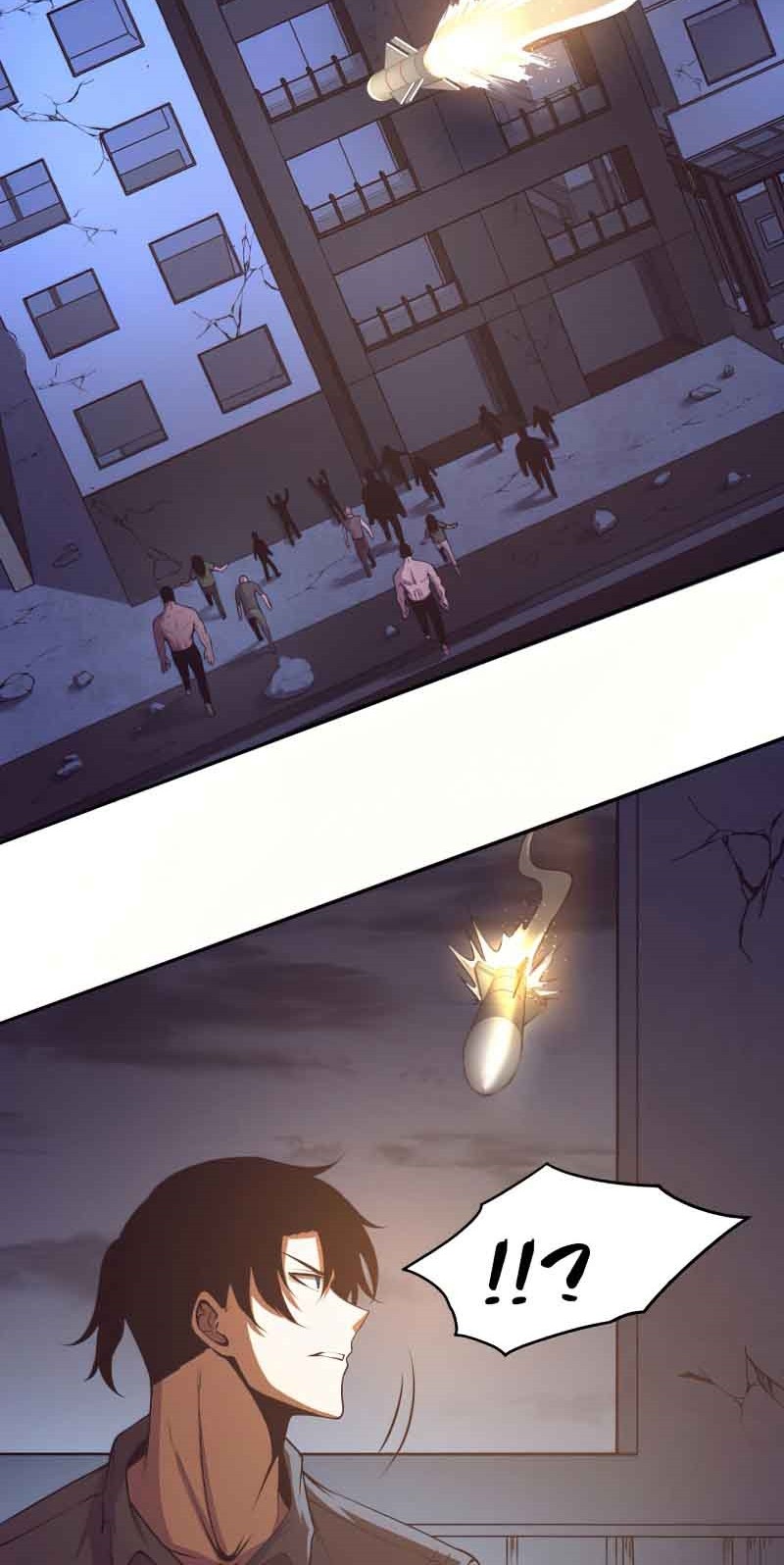 Evolution Frenzy Chapter 16 - halaman 30