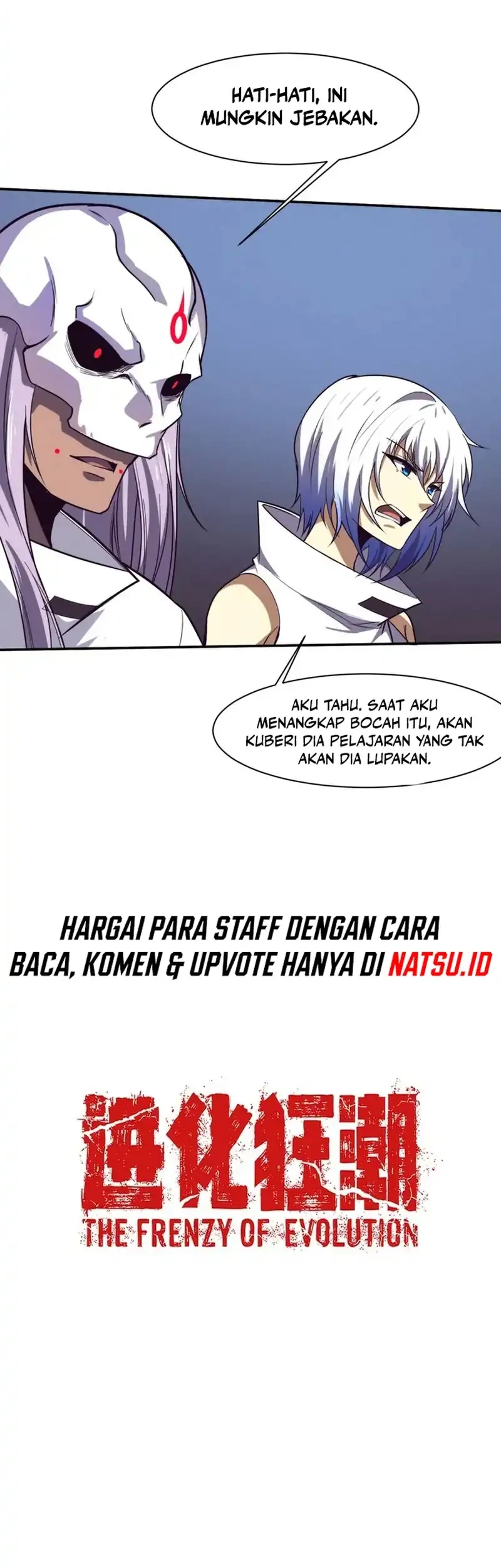 Evolution Frenzy Chapter 160 - halaman 34