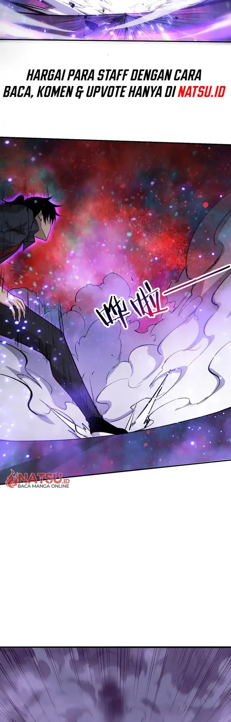 Evolution Frenzy Chapter 160 - halaman 6