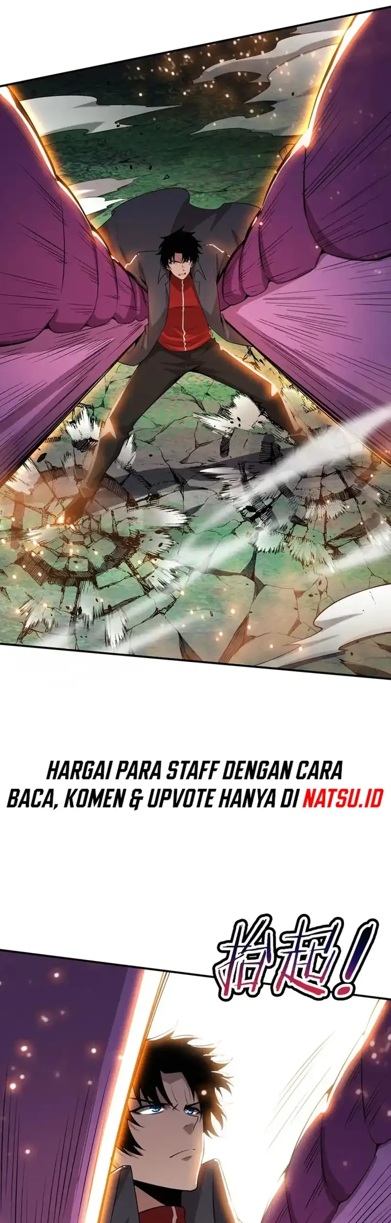 Evolution Frenzy Chapter 162 - halaman 3
