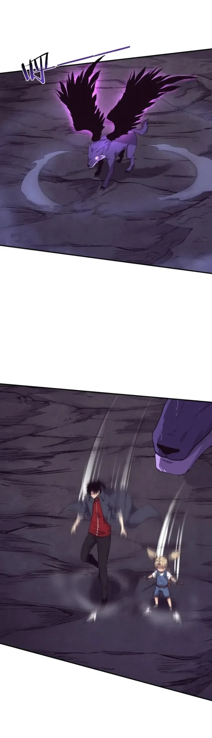 Evolution Frenzy Chapter 163 - halaman 22
