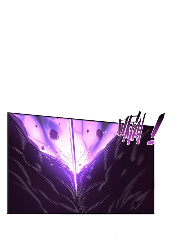 Evolution Frenzy Chapter 163 - halaman 4