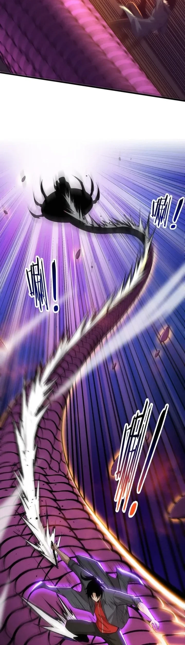 Evolution Frenzy Chapter 163 - halaman 7