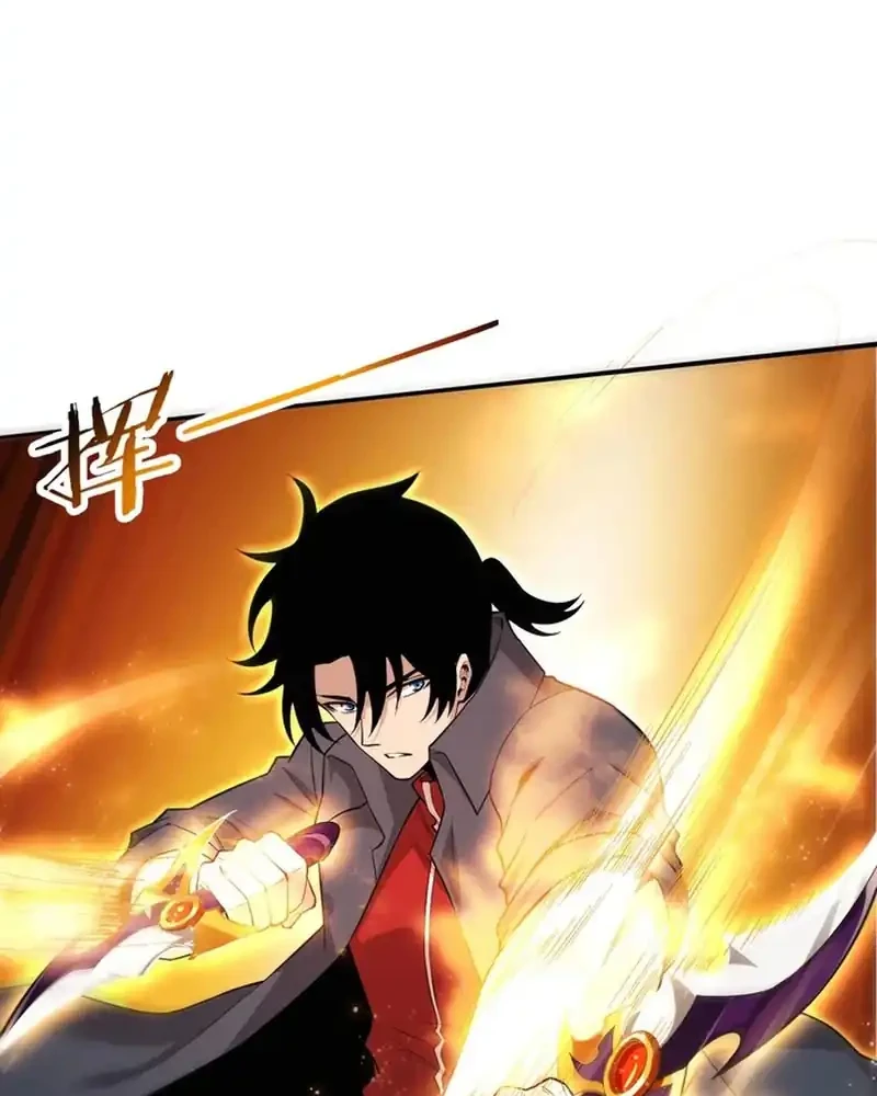 Evolution Frenzy Chapter 168 - halaman 2
