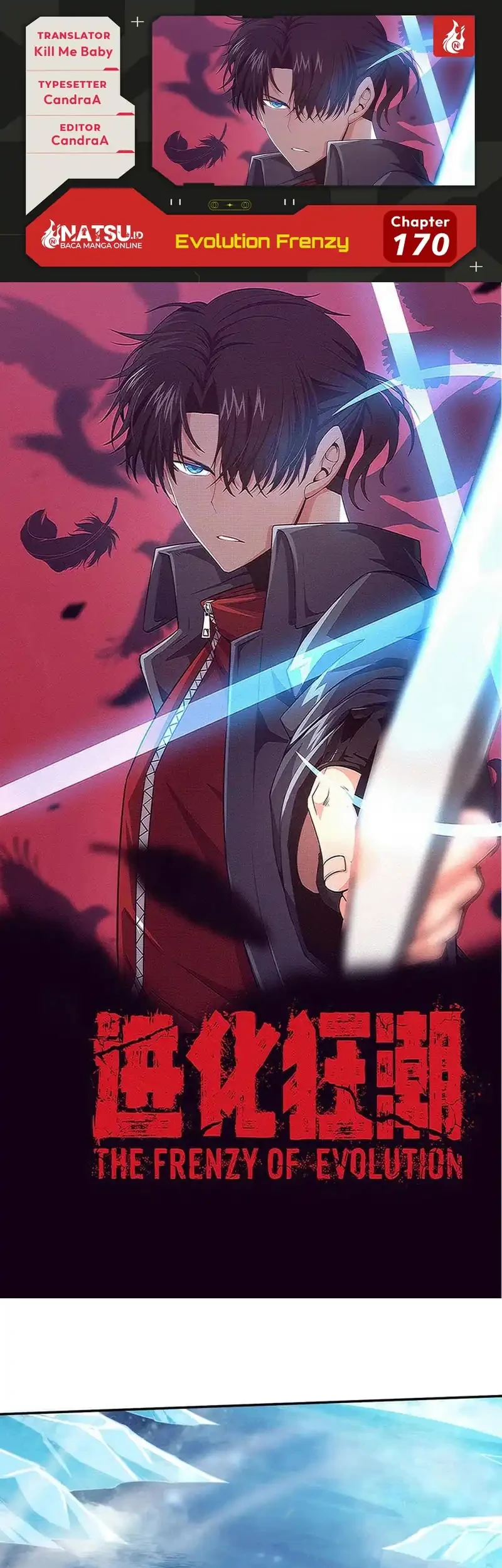 Evolution Frenzy Chapter 170 - halaman 1