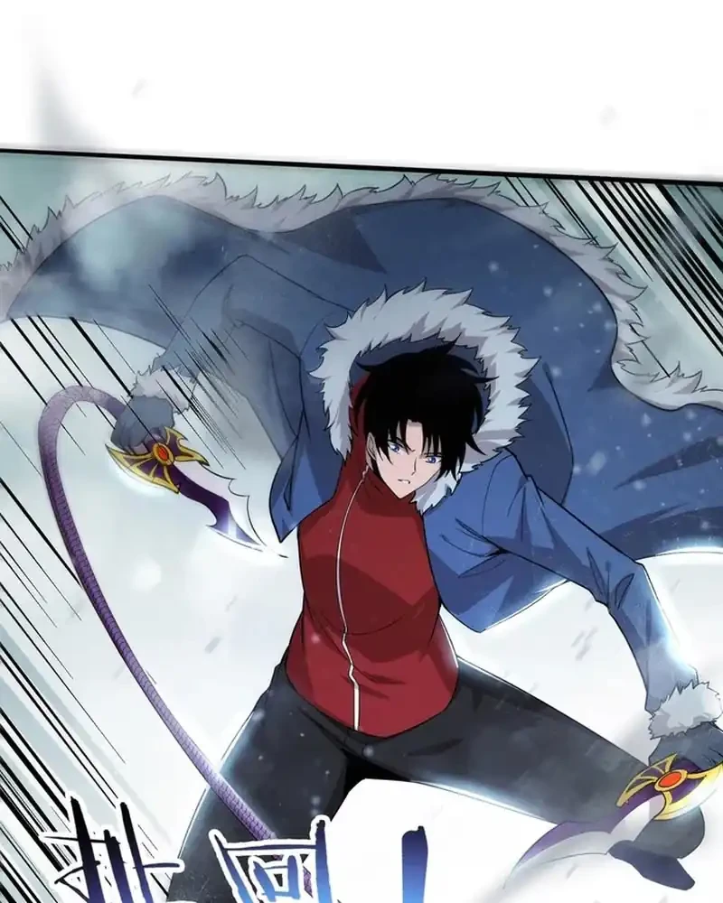 Evolution Frenzy Chapter 170 - halaman 15