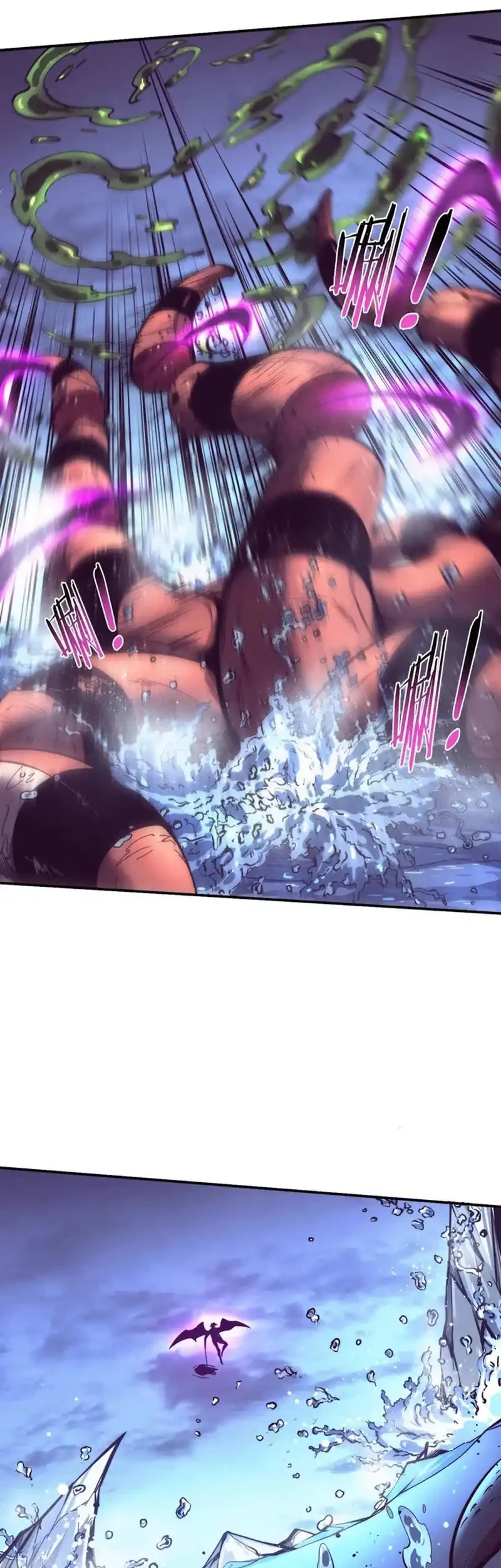 Evolution Frenzy Chapter 170 - halaman 22