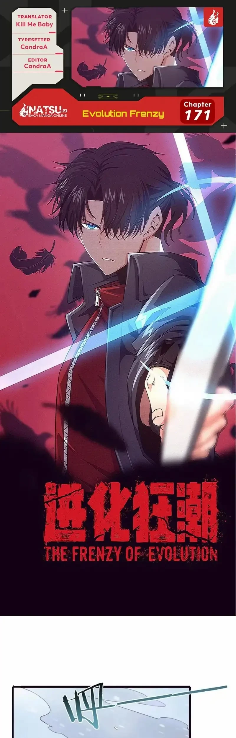 Evolution Frenzy Chapter 171 - halaman 1