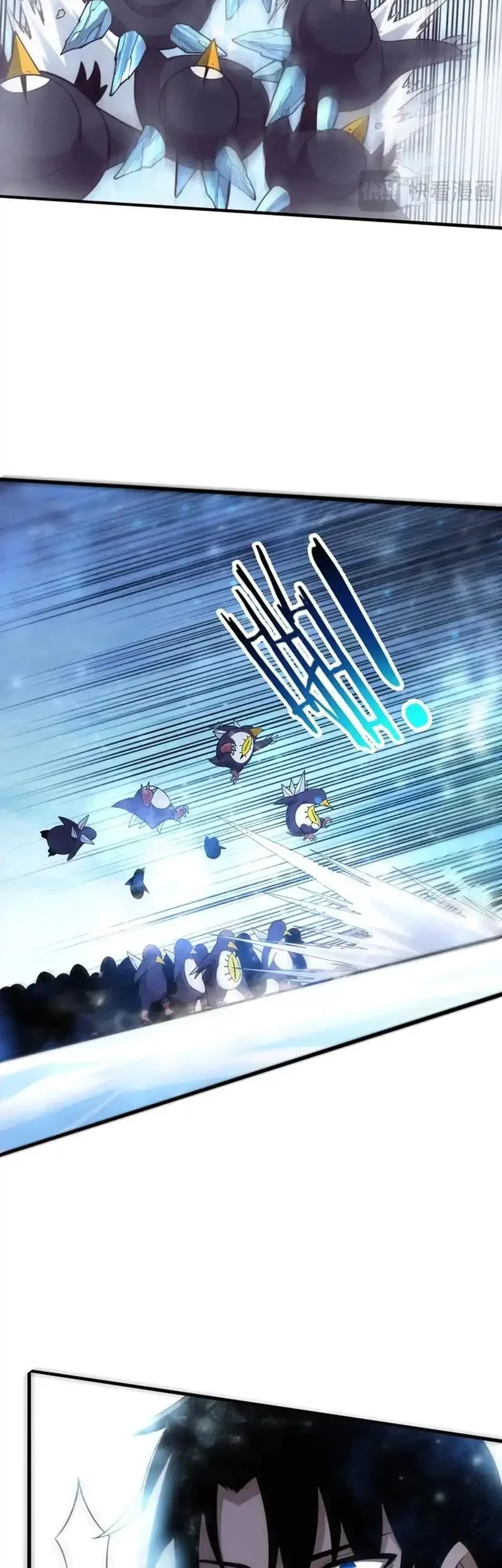 Evolution Frenzy Chapter 171 - halaman 12