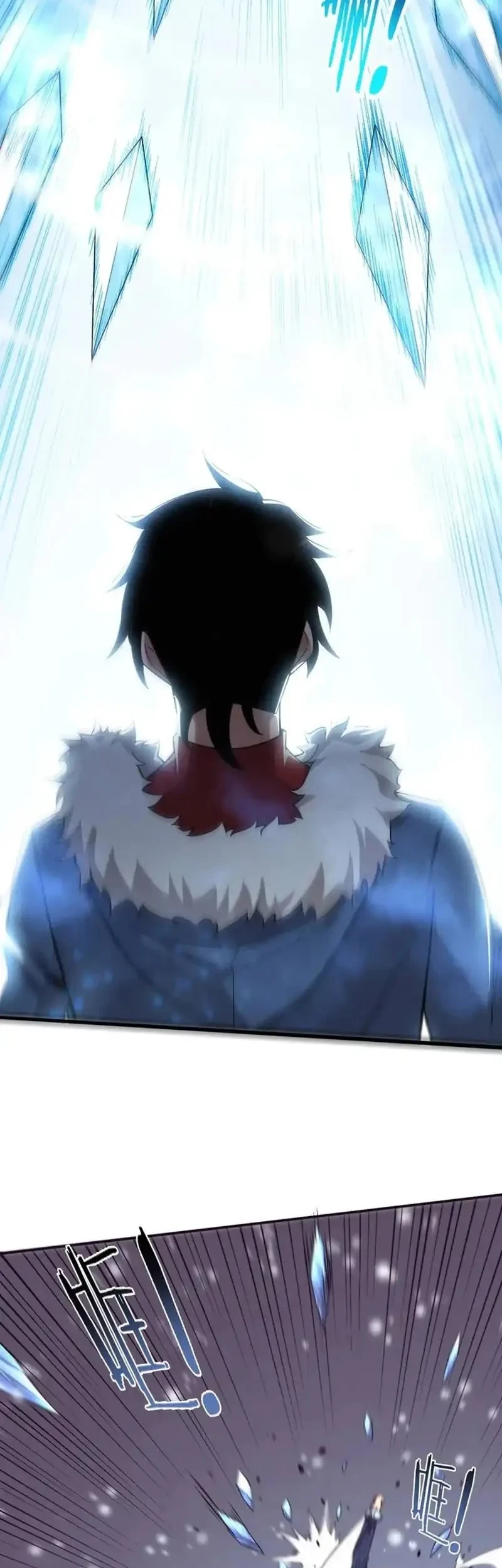 Evolution Frenzy Chapter 171 - halaman 14