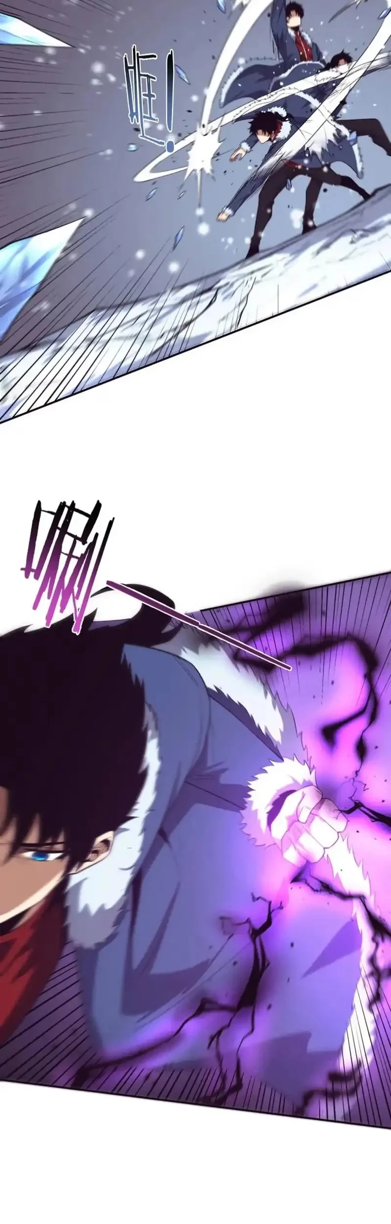 Evolution Frenzy Chapter 171 - halaman 15