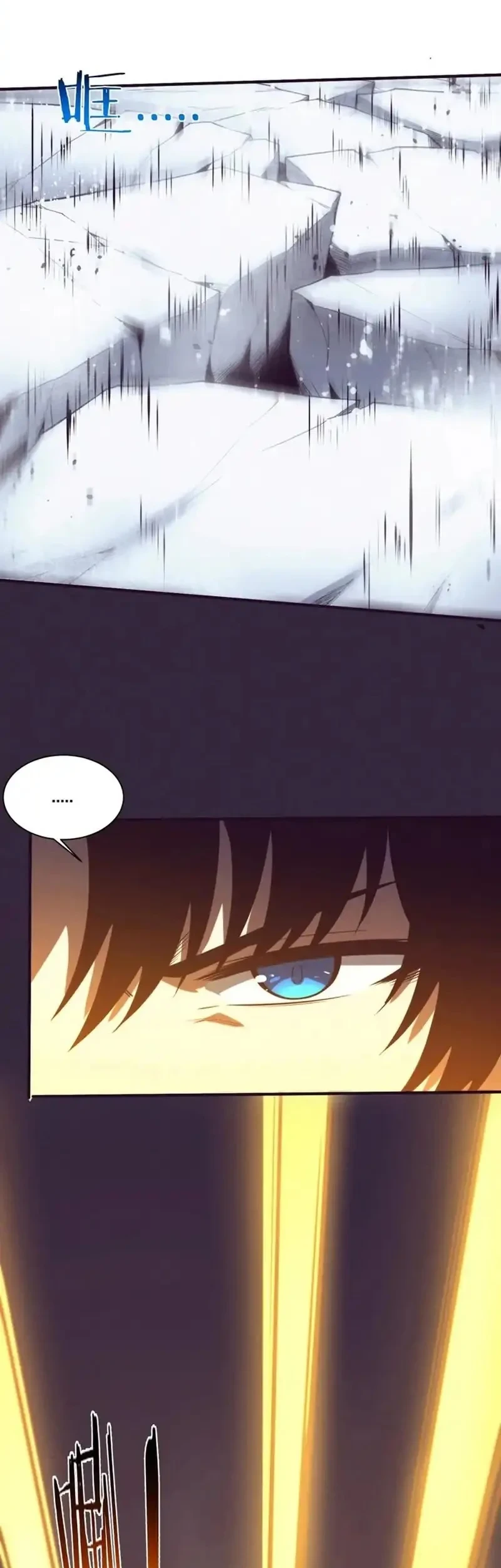 Evolution Frenzy Chapter 171 - halaman 19