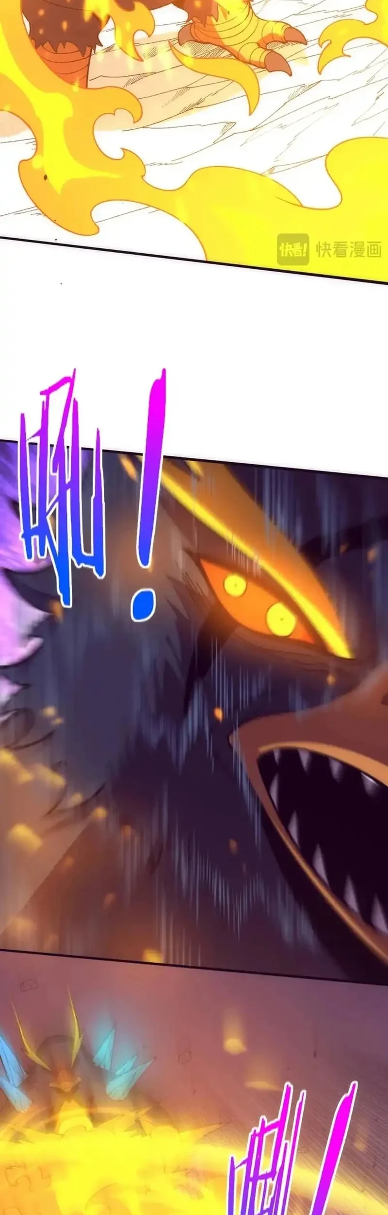 Evolution Frenzy Chapter 171 - halaman 30