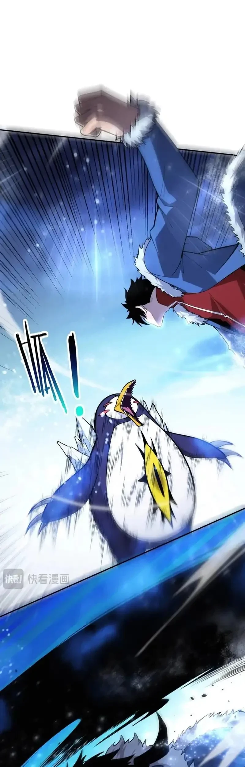 Evolution Frenzy Chapter 171 - halaman 8