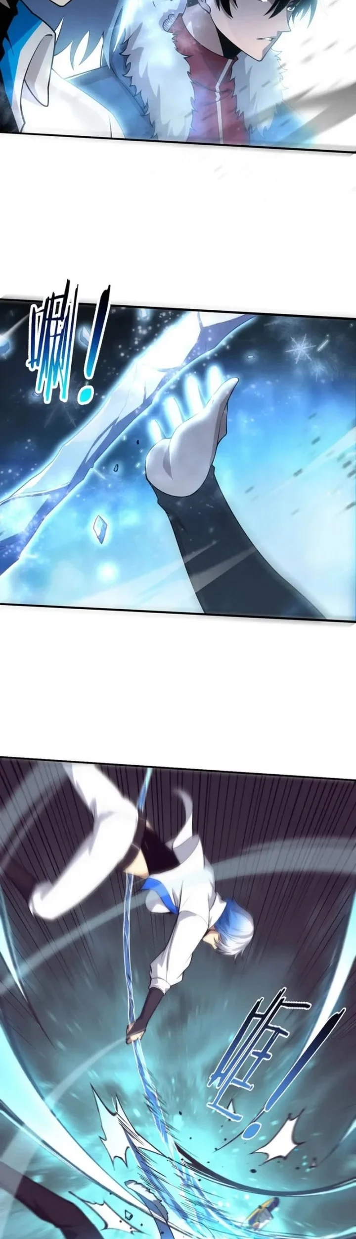 Evolution Frenzy Chapter 172 - halaman 11