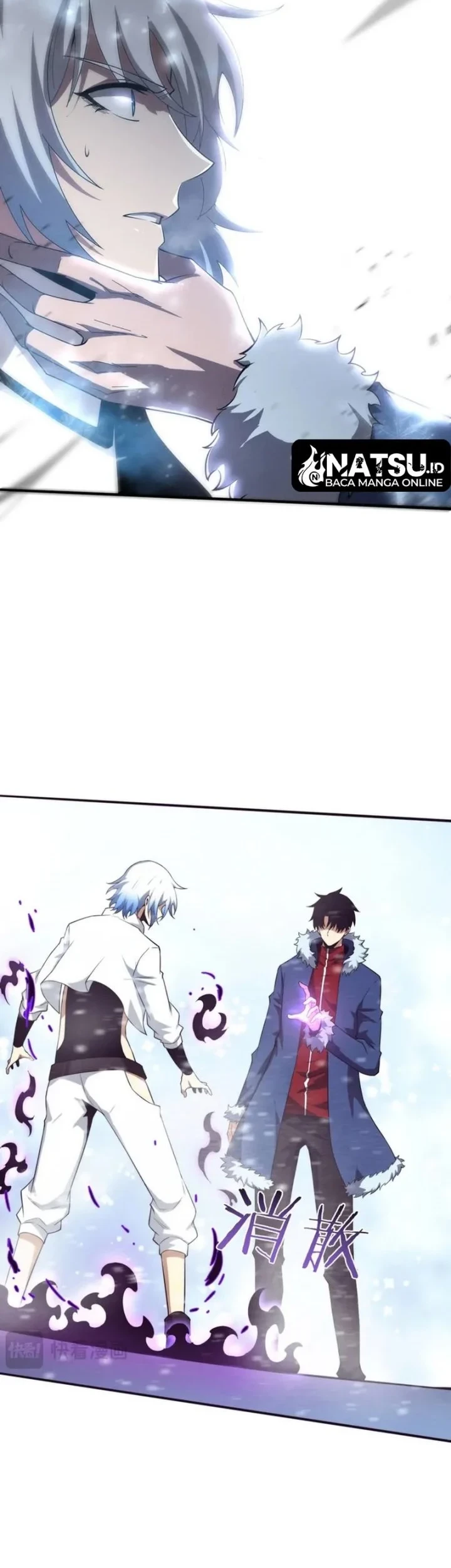 Evolution Frenzy Chapter 172 - halaman 22
