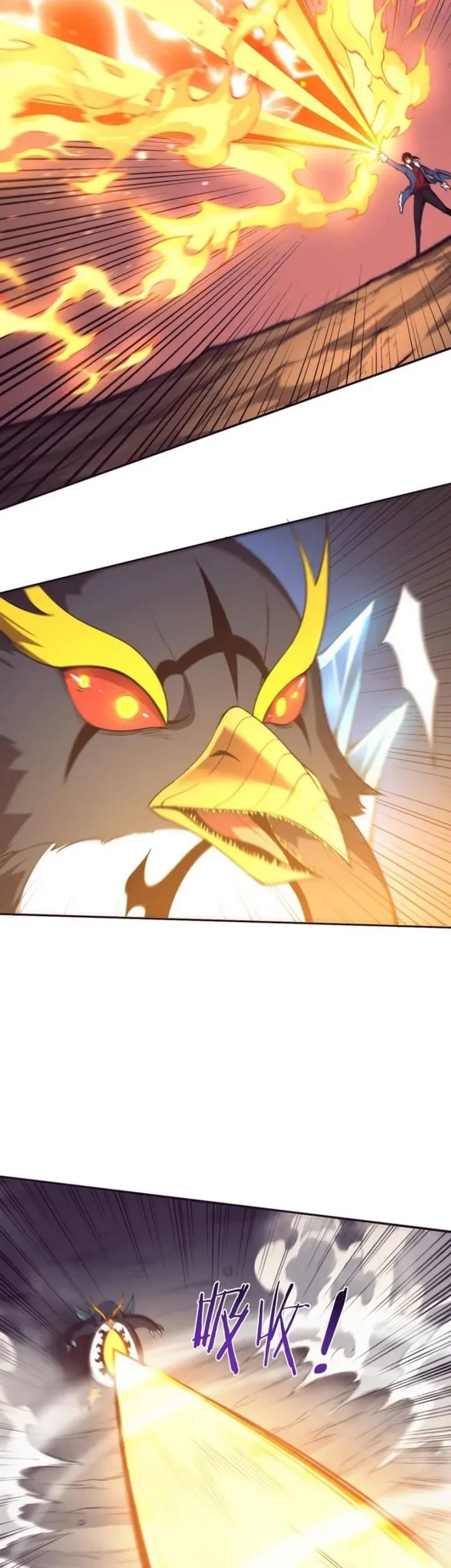 Evolution Frenzy Chapter 172 - halaman 6