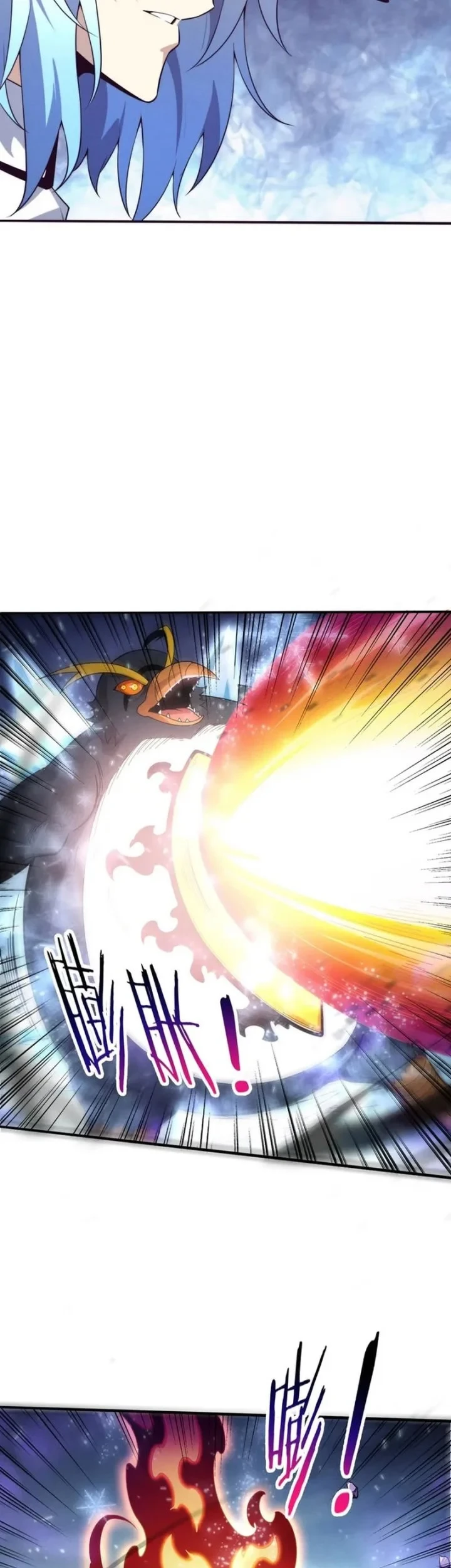 Evolution Frenzy Chapter 172 - halaman 9