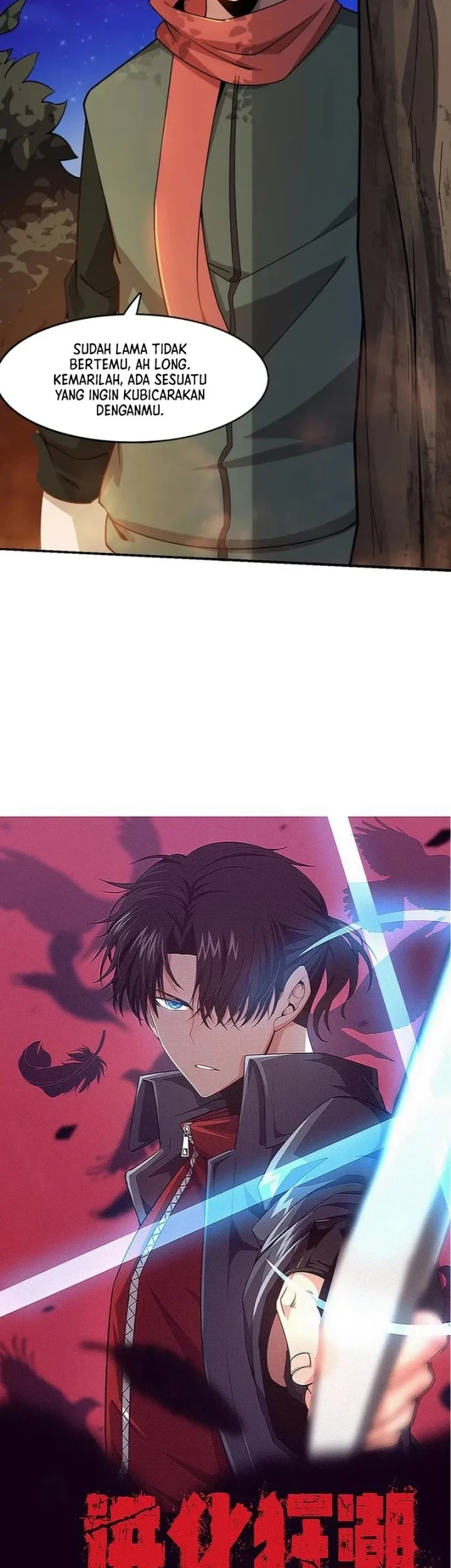 Evolution Frenzy Chapter 173 - halaman 2