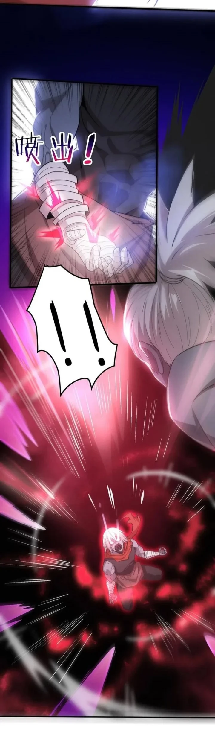 Evolution Frenzy Chapter 174 - halaman 22