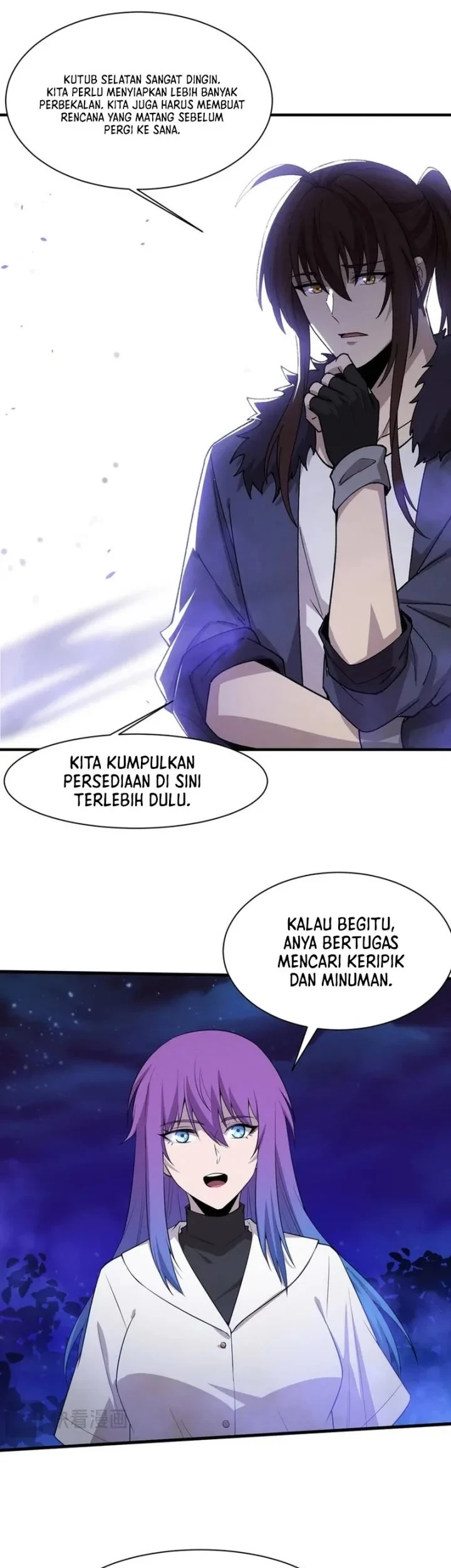 Evolution Frenzy Chapter 174 - halaman 29