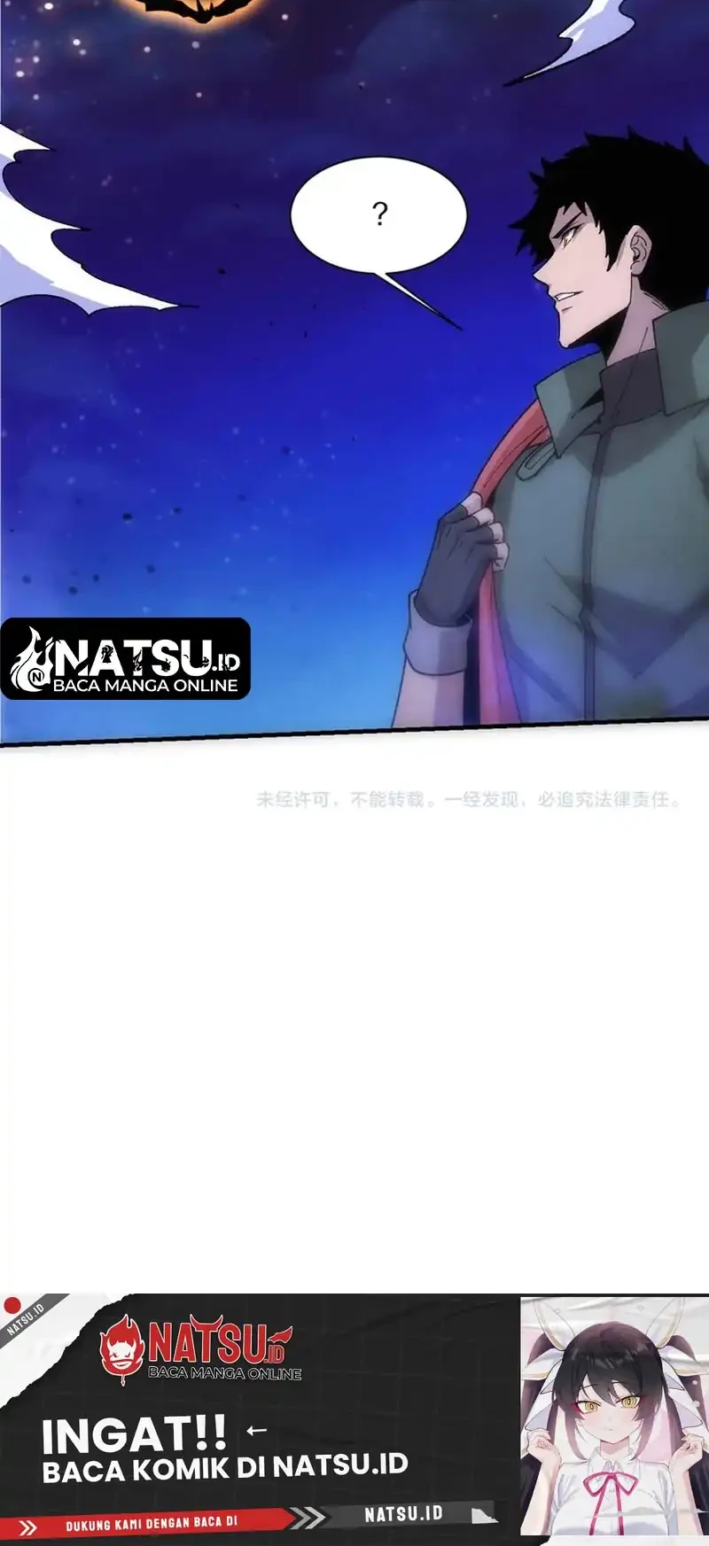 Evolution Frenzy Chapter 175 - halaman 32