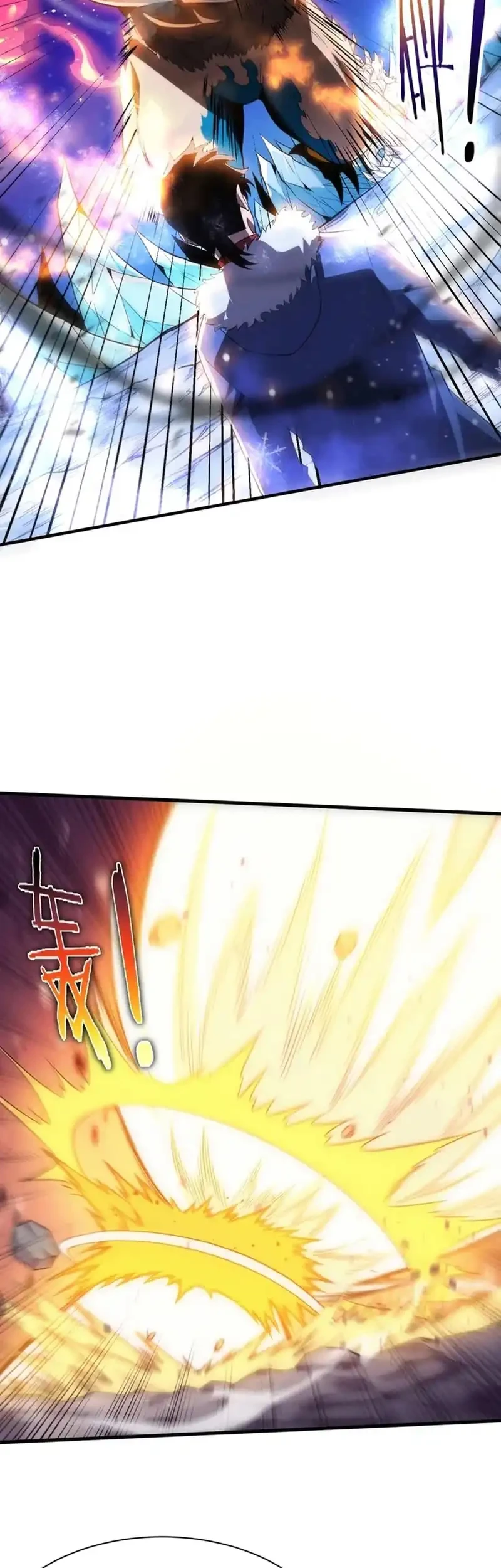 Evolution Frenzy Chapter 176 - halaman 16