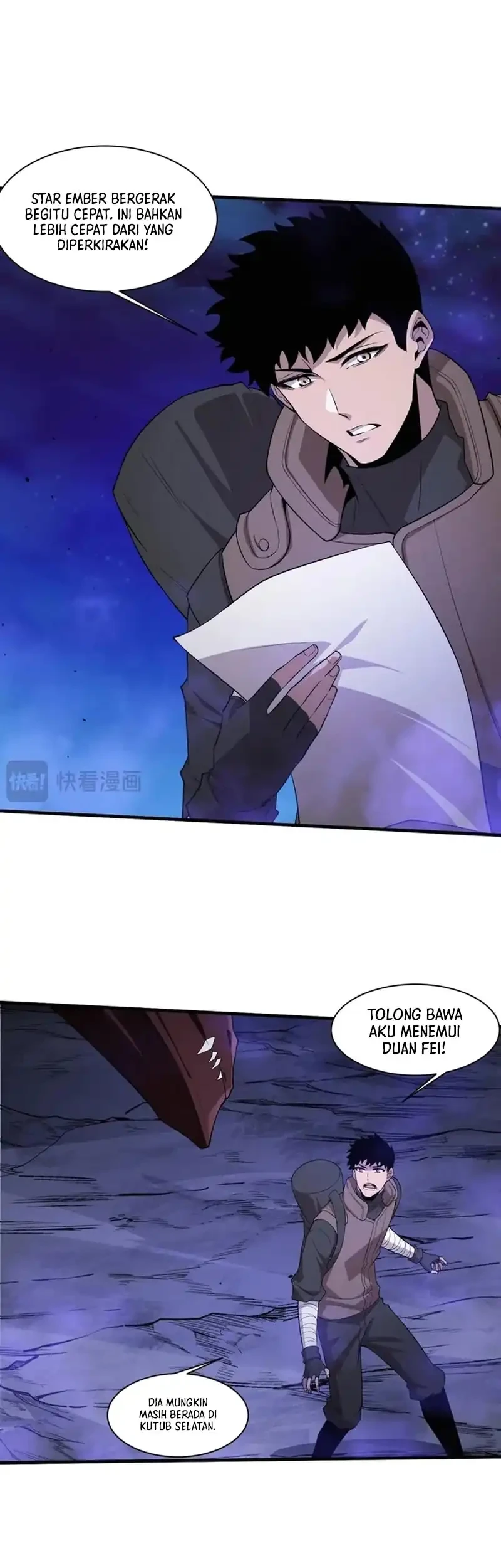 Evolution Frenzy Chapter 176 - halaman 6