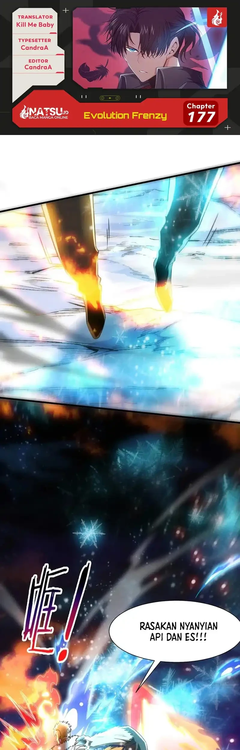 Evolution Frenzy Chapter 177 - halaman 1