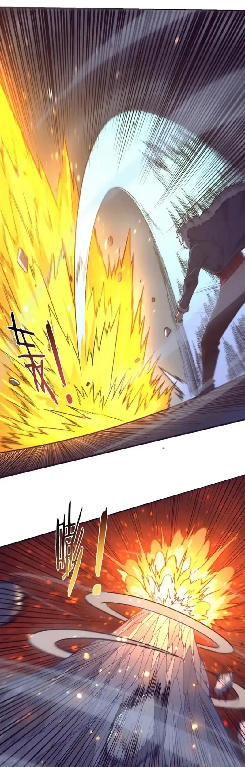 Evolution Frenzy Chapter 177 - halaman 12