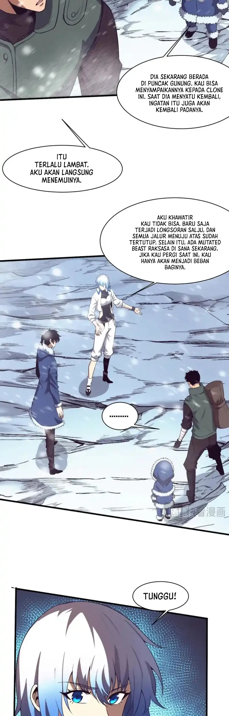 Evolution Frenzy Chapter 177 - halaman 23