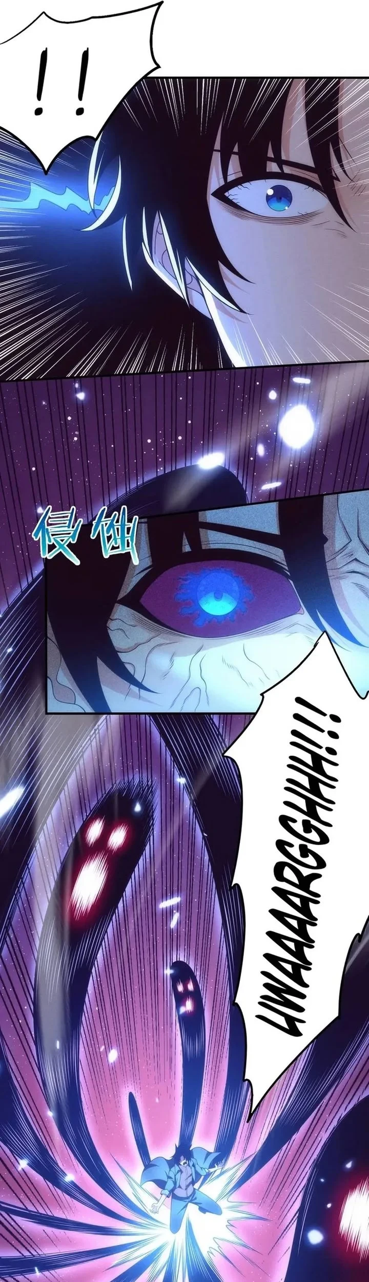 Evolution Frenzy Chapter 179 - halaman 19