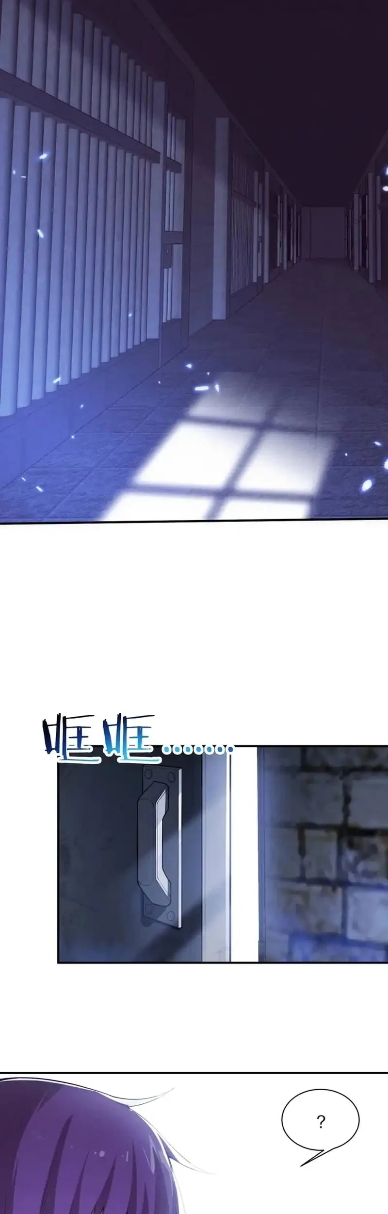 Evolution Frenzy Chapter 180 - halaman 10