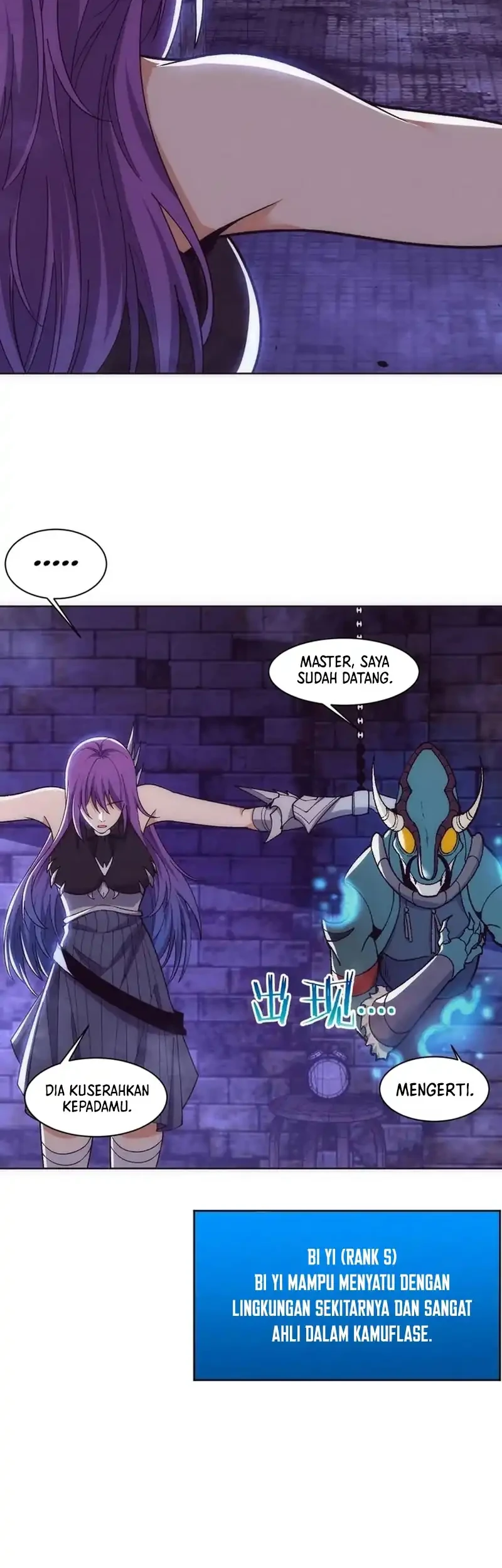 Evolution Frenzy Chapter 180 - halaman 26