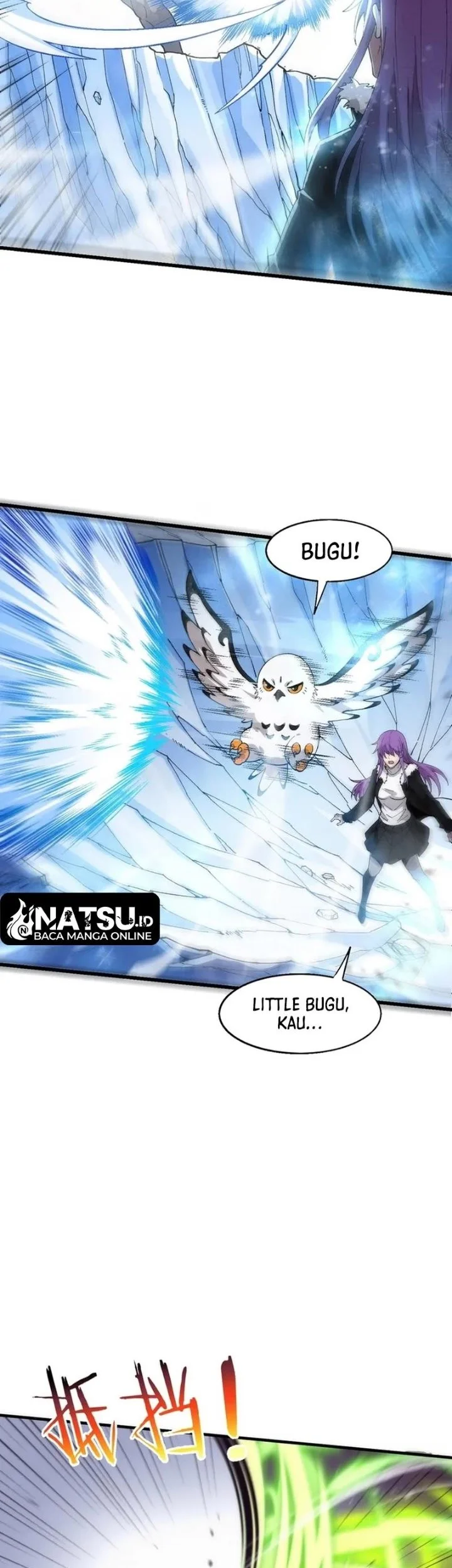 Evolution Frenzy Chapter 181 - halaman 4