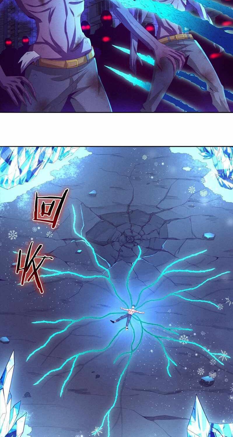 Evolution Frenzy Chapter 19 - halaman 13
