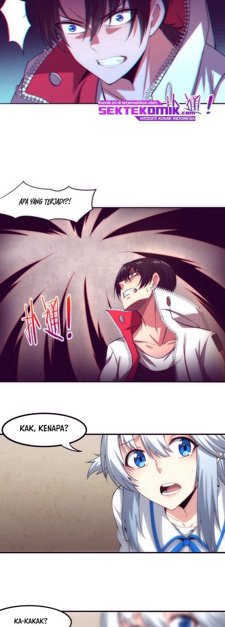 Evolution Frenzy Chapter 2 - halaman 36