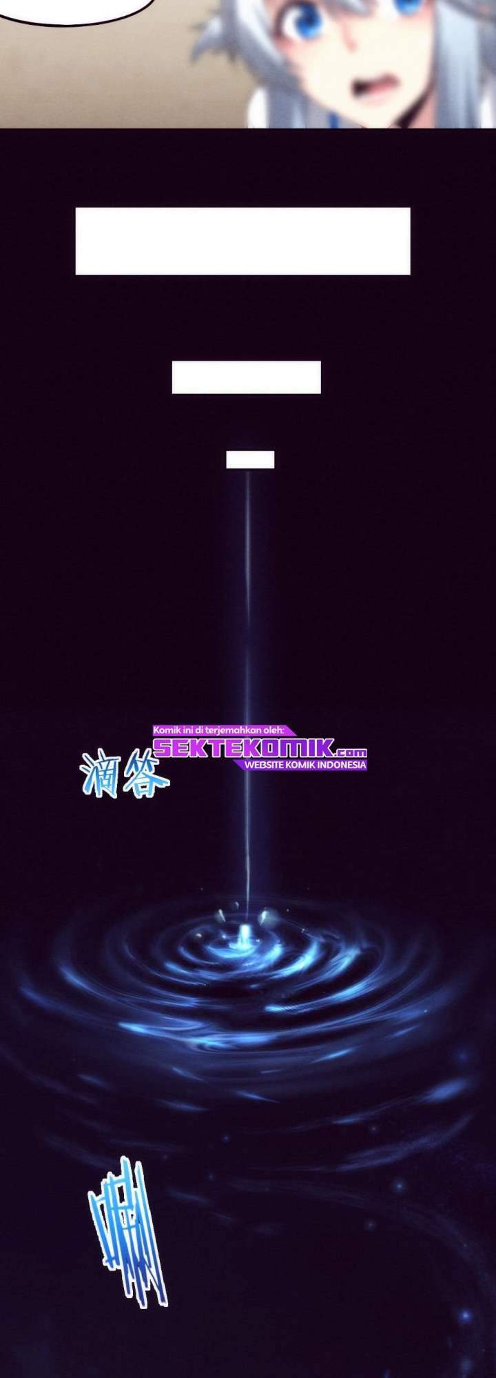 Evolution Frenzy Chapter 2 - halaman 37