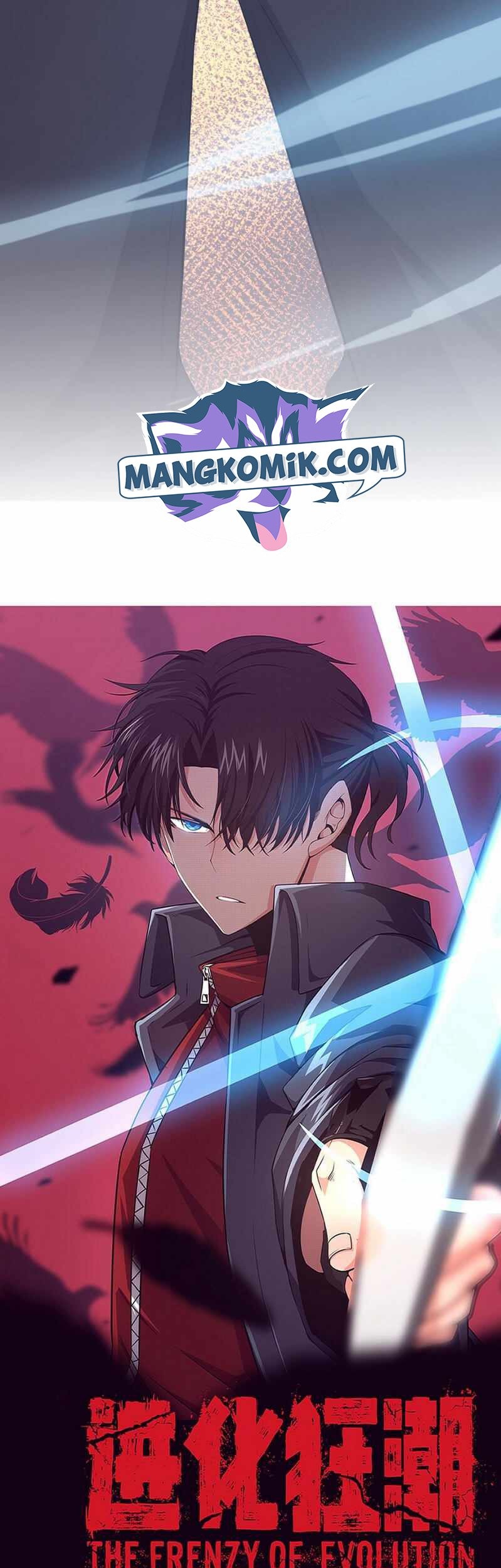 Evolution Frenzy Chapter 20 - halaman 4