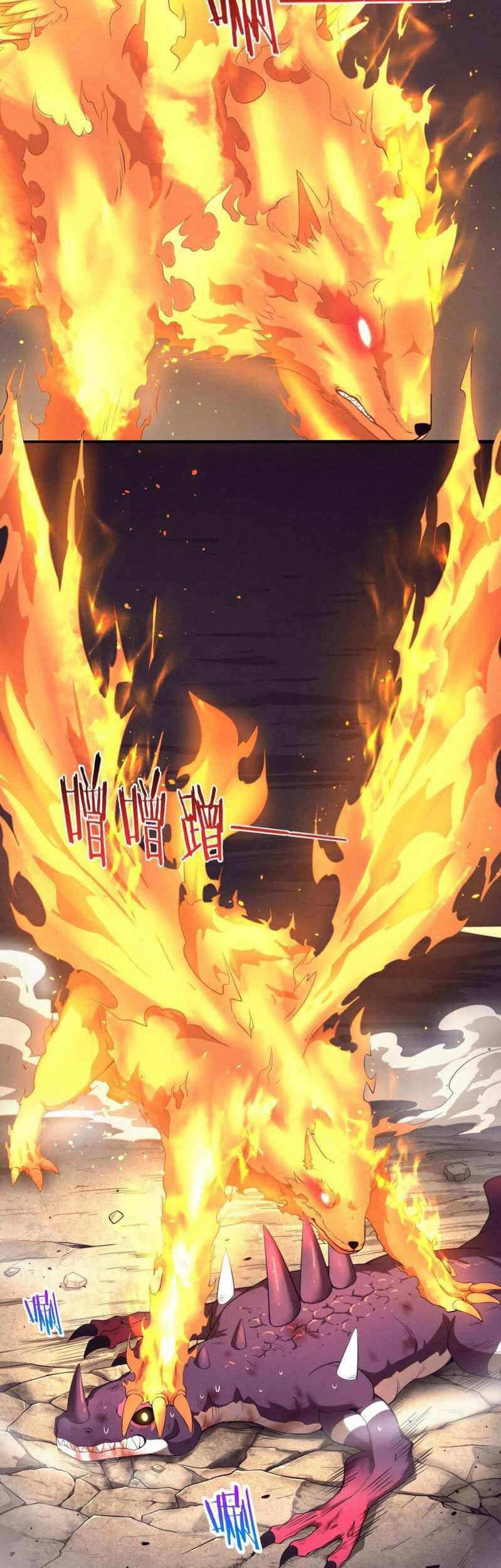 Evolution Frenzy Chapter 21 - halaman 24